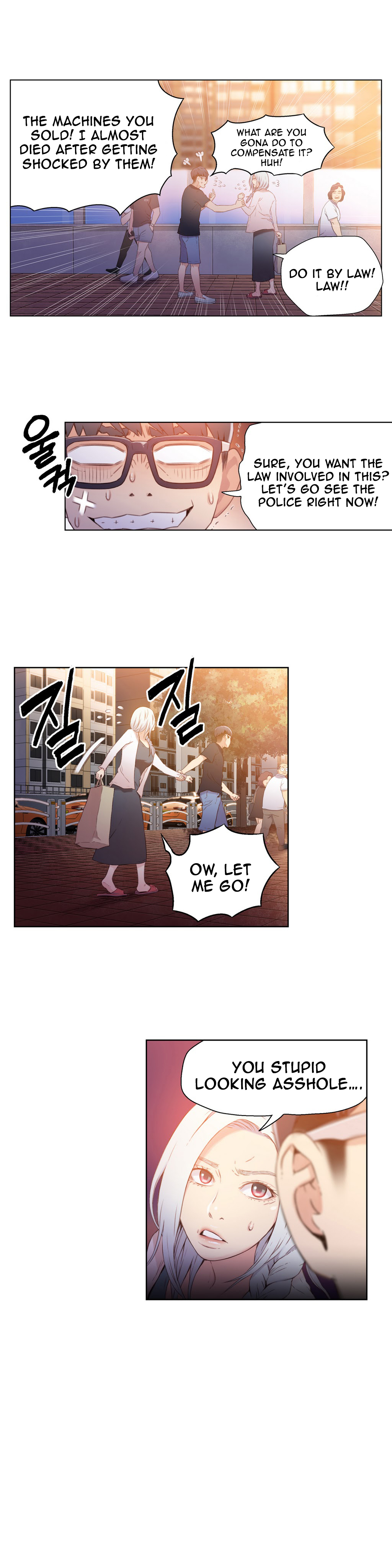 【BAKヒョンジュン】SweetGuy Ch.1-49.5（英語）（YoManga）（進行中）