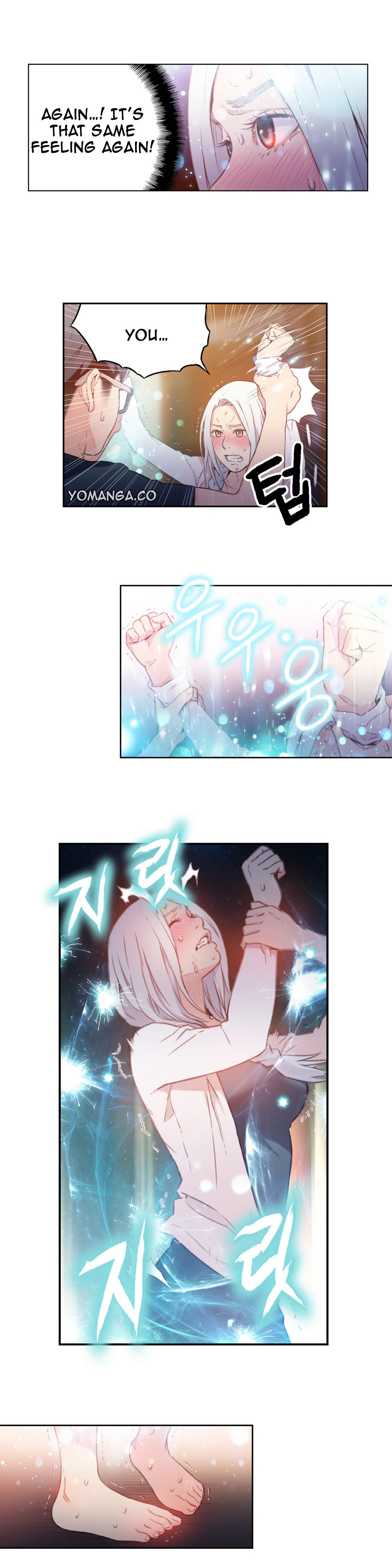 【BAKヒョンジュン】SweetGuy Ch.1-49.5（英語）（YoManga）（進行中）