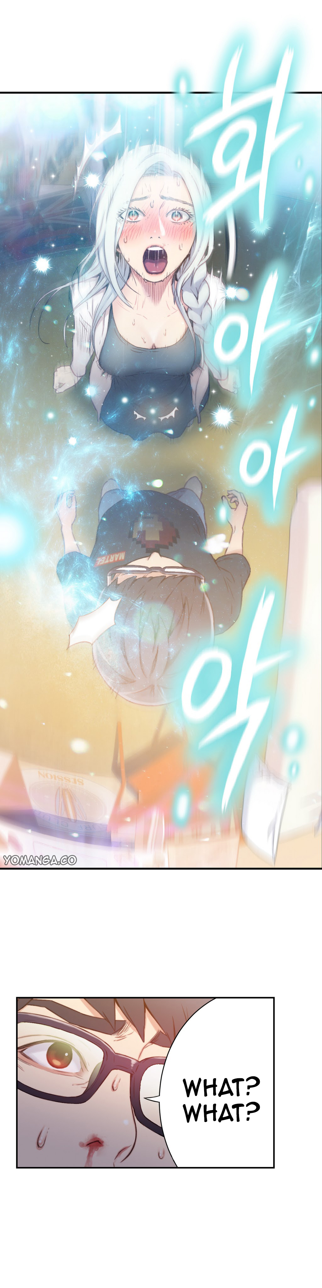 【BAKヒョンジュン】SweetGuy Ch.1-49.5（英語）（YoManga）（進行中）