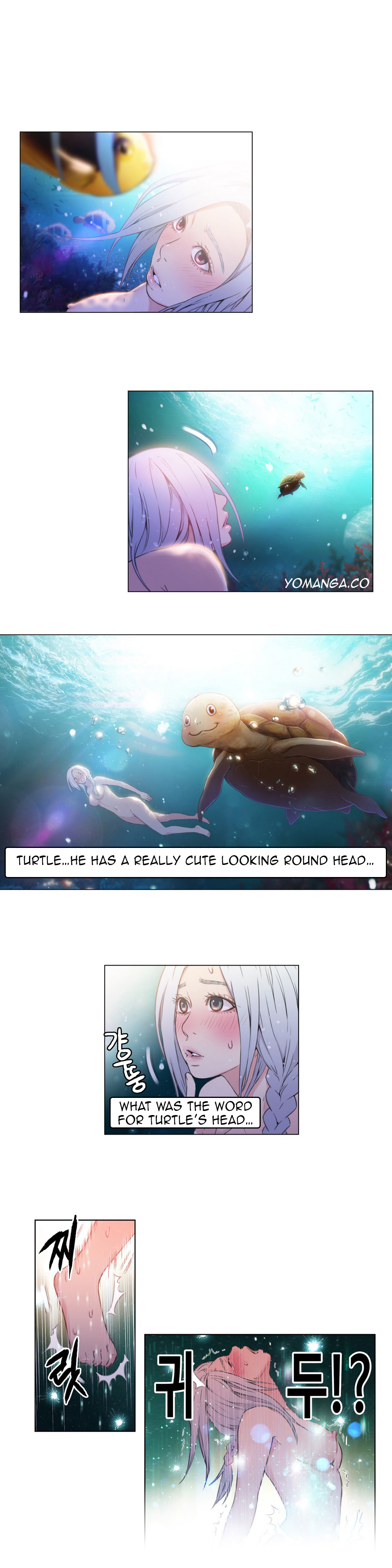 【BAKヒョンジュン】SweetGuy Ch.1-49.5（英語）（YoManga）（進行中）