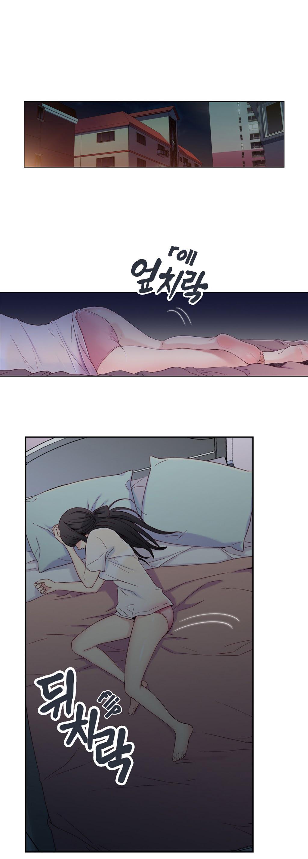 【BAKヒョンジュン】SweetGuy Ch.1-49.5（英語）（YoManga）（進行中）