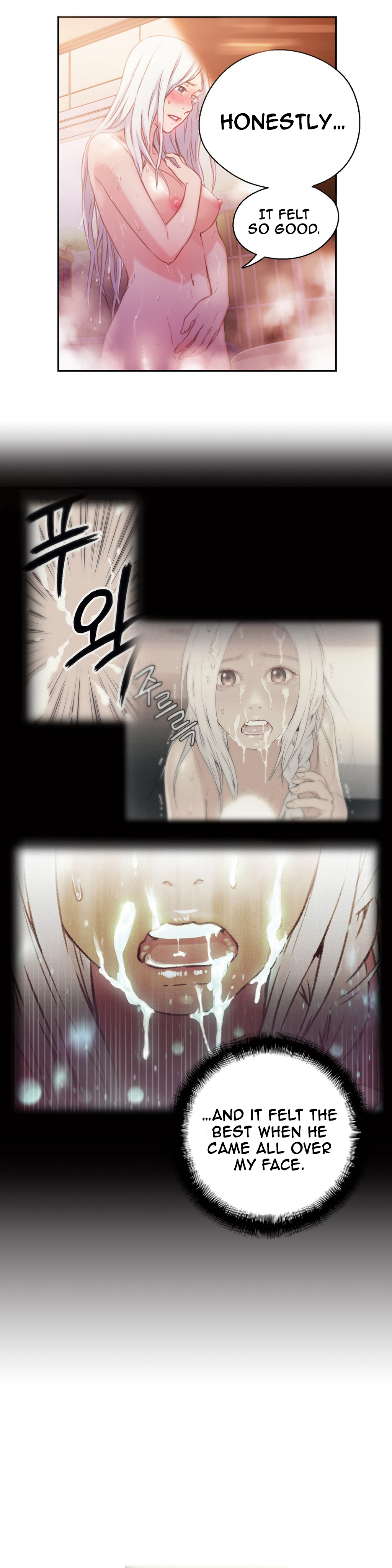 【BAKヒョンジュン】SweetGuy Ch.1-49.5（英語）（YoManga）（進行中）