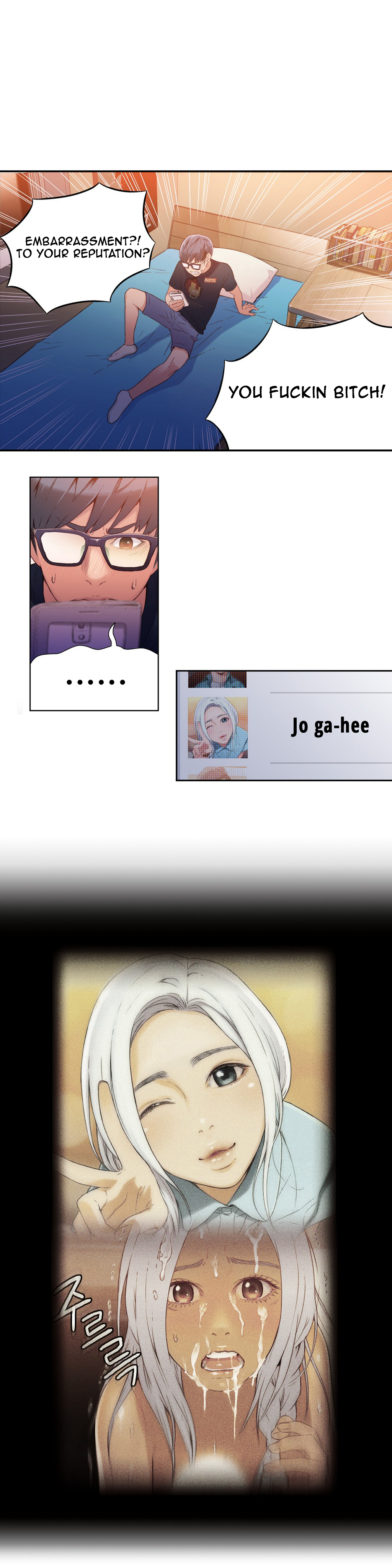 【BAKヒョンジュン】SweetGuy Ch.1-49.5（英語）（YoManga）（進行中）