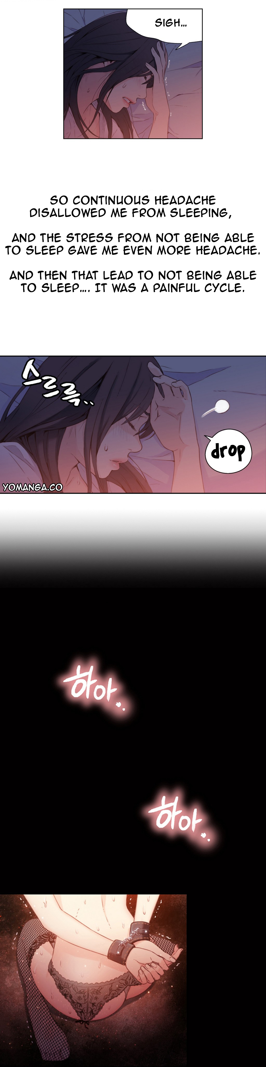 【BAKヒョンジュン】SweetGuy Ch.1-49.5（英語）（YoManga）（進行中）