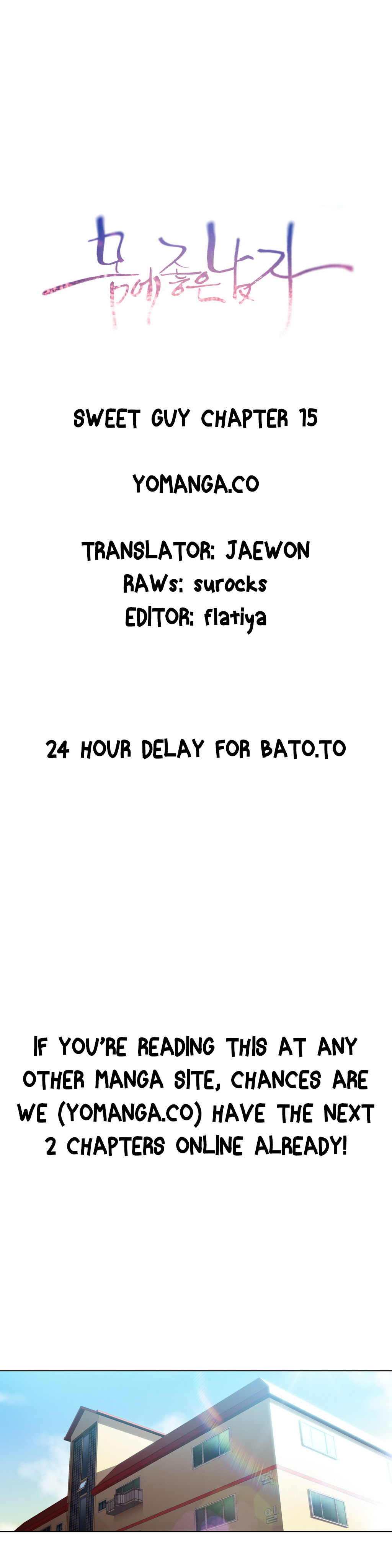 【BAKヒョンジュン】SweetGuy Ch.1-49.5（英語）（YoManga）（進行中）