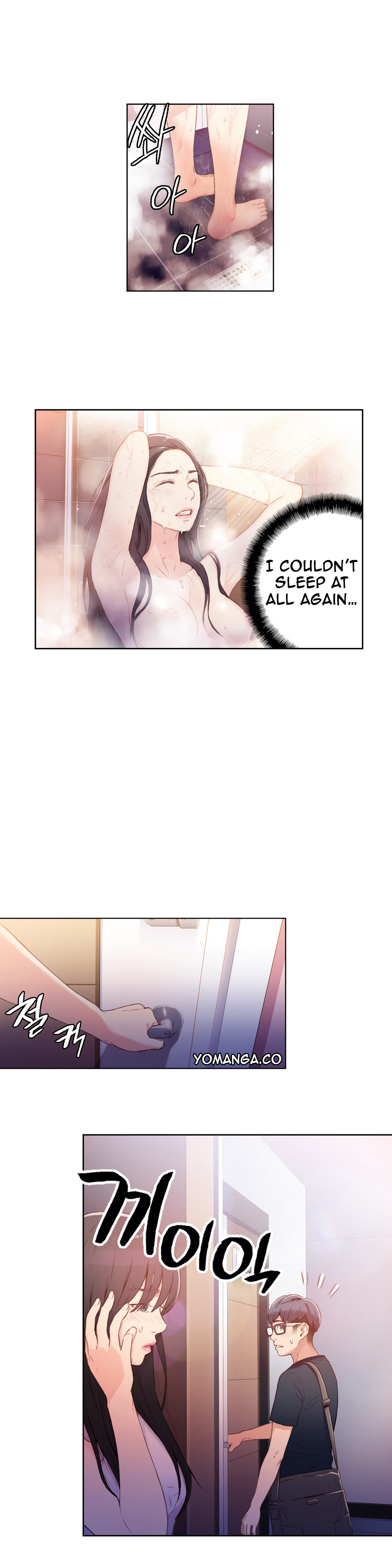 【BAKヒョンジュン】SweetGuy Ch.1-49.5（英語）（YoManga）（進行中）