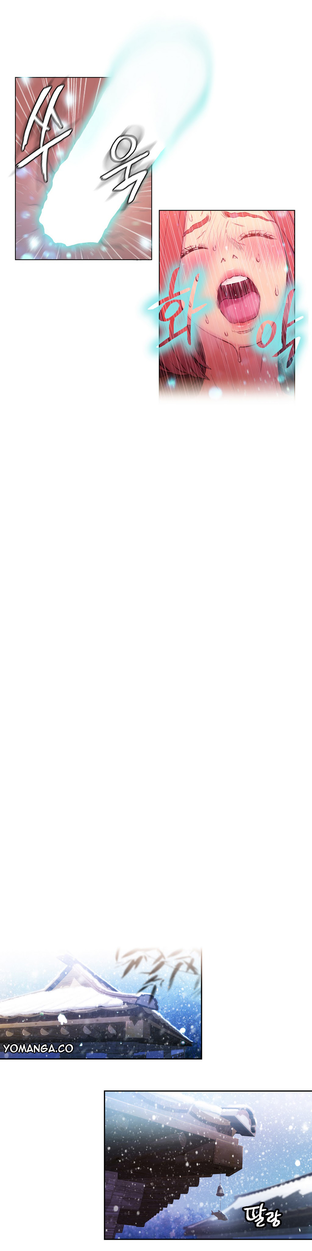 【BAKヒョンジュン】SweetGuy Ch.1-49.5（英語）（YoManga）（進行中）