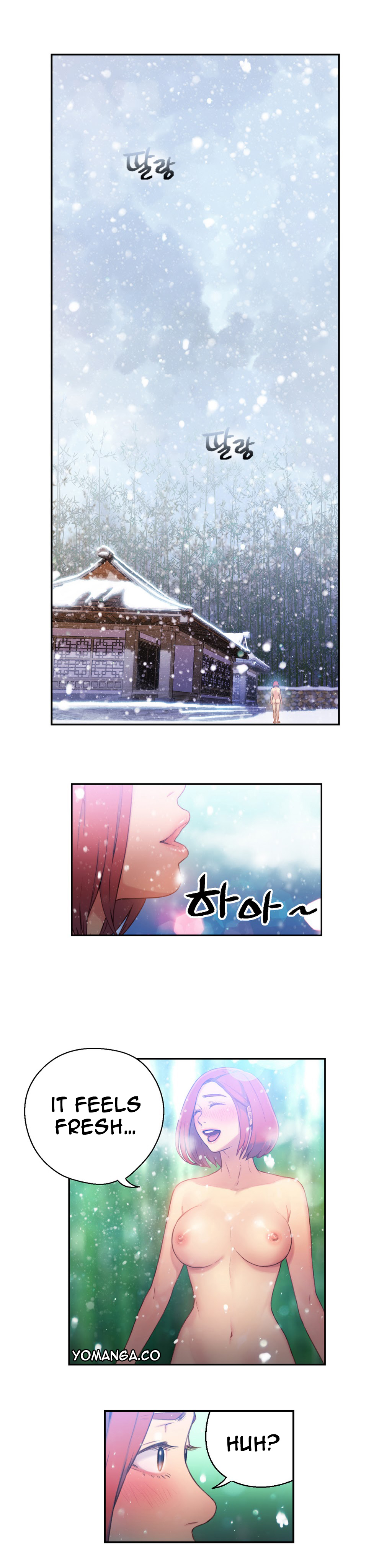 【BAKヒョンジュン】SweetGuy Ch.1-49.5（英語）（YoManga）（進行中）