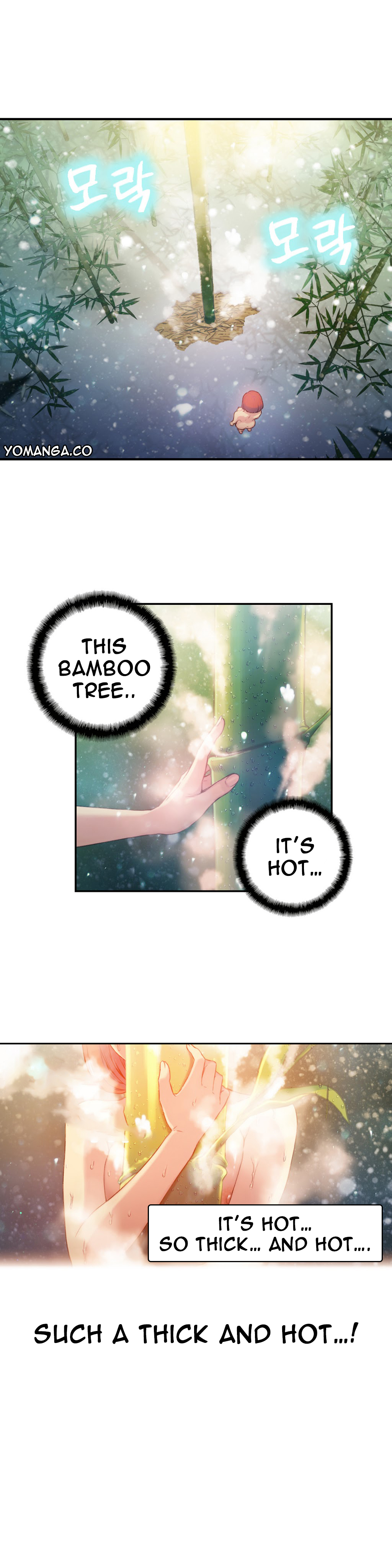 【BAKヒョンジュン】SweetGuy Ch.1-49.5（英語）（YoManga）（進行中）