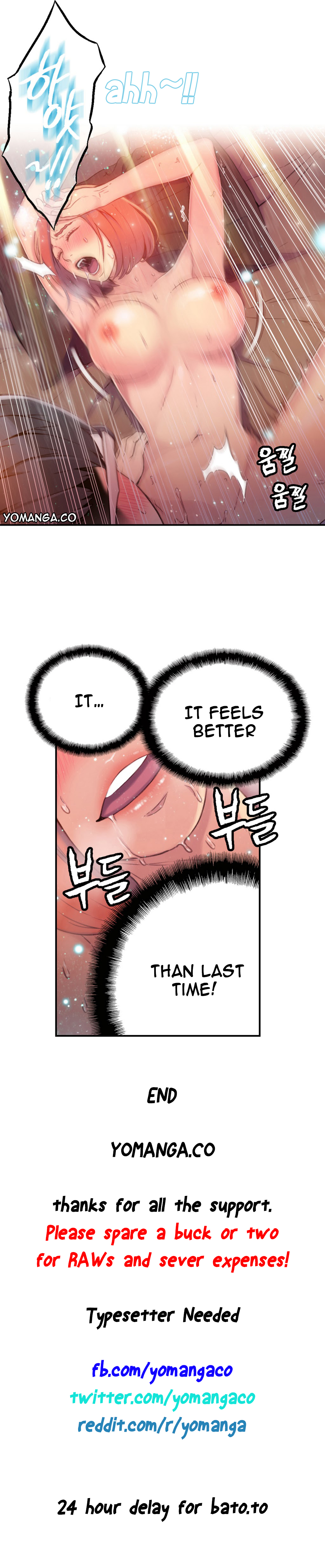 【BAKヒョンジュン】SweetGuy Ch.1-49.5（英語）（YoManga）（進行中）