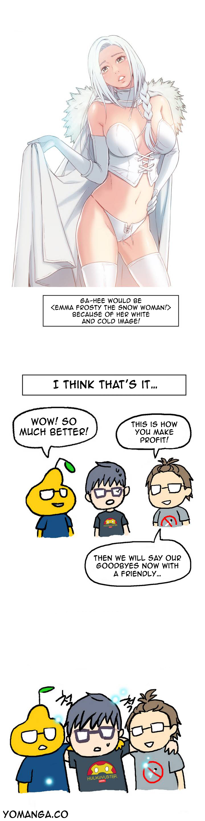 【BAKヒョンジュン】SweetGuy Ch.1-49.5（英語）（YoManga）（進行中）