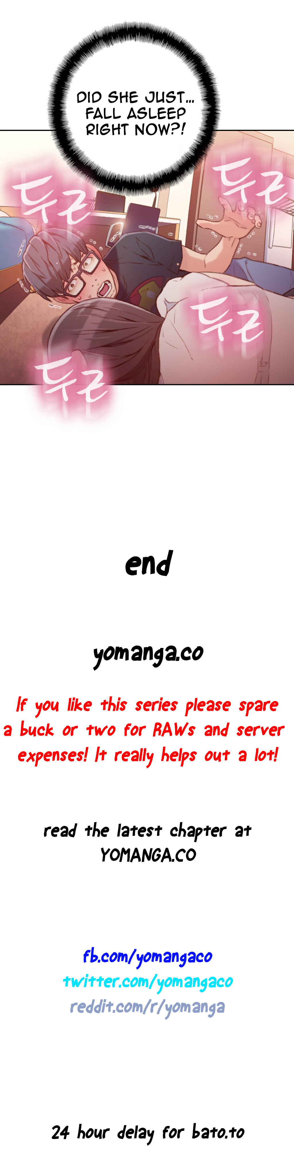 【BAKヒョンジュン】SweetGuy Ch.1-49.5（英語）（YoManga）（進行中）