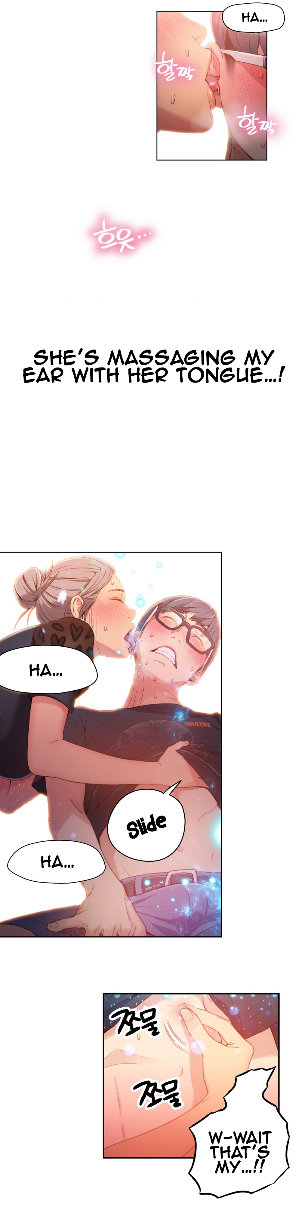 【BAKヒョンジュン】SweetGuy Ch.1-49.5（英語）（YoManga）（進行中）