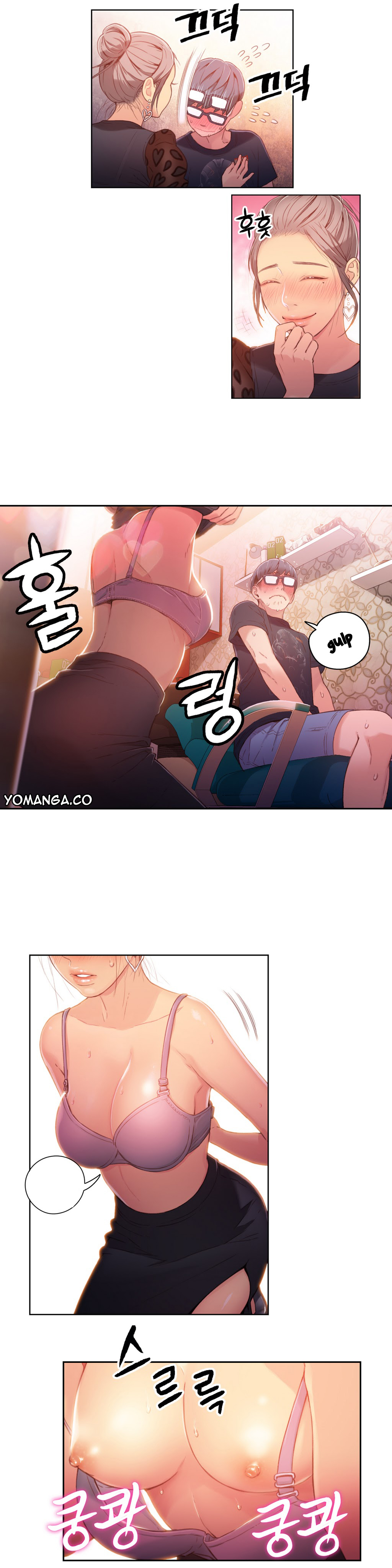 【BAKヒョンジュン】SweetGuy Ch.1-49.5（英語）（YoManga）（進行中）