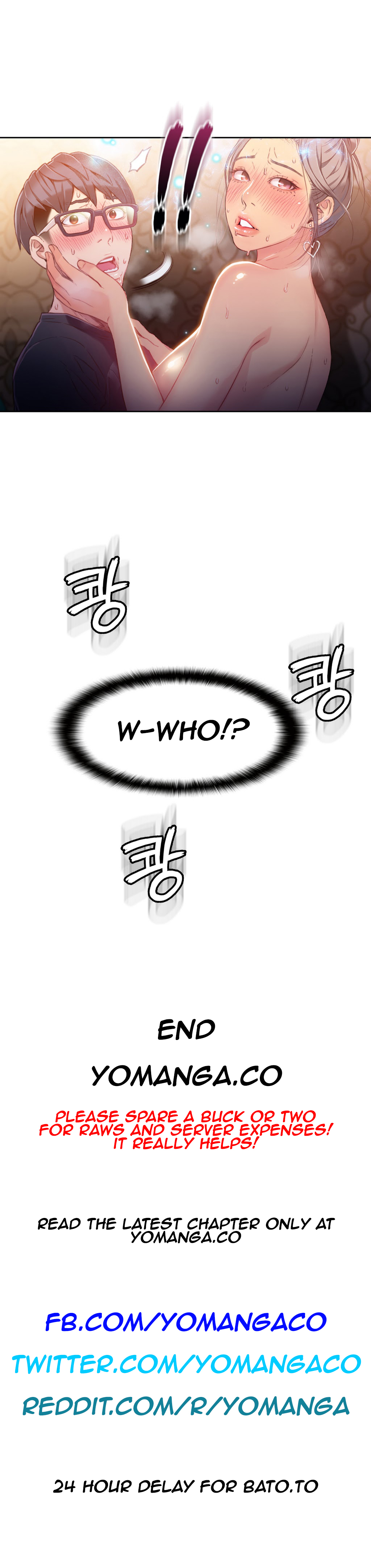 【BAKヒョンジュン】SweetGuy Ch.1-49.5（英語）（YoManga）（進行中）