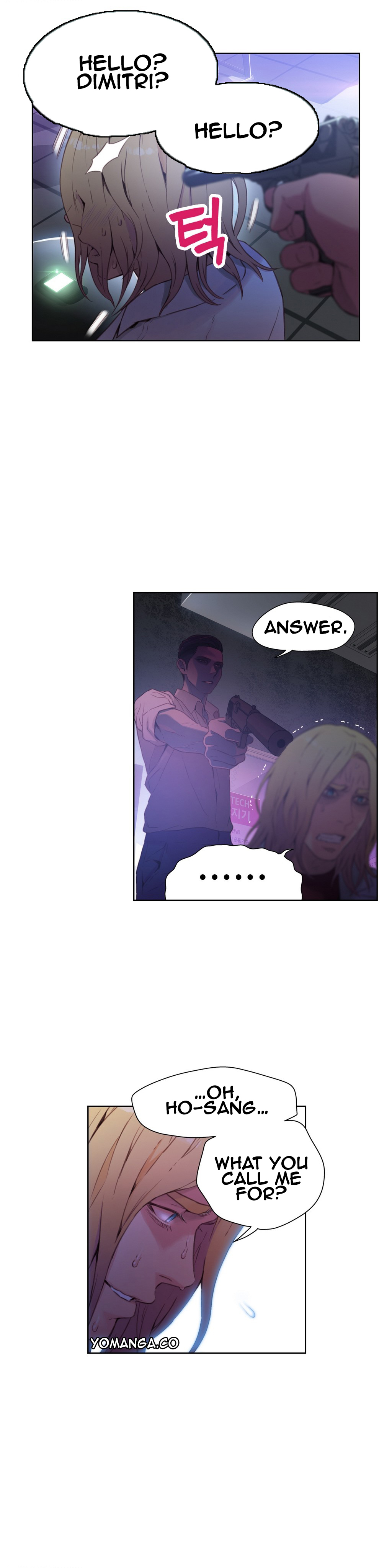 【BAKヒョンジュン】SweetGuy Ch.1-49.5（英語）（YoManga）（進行中）