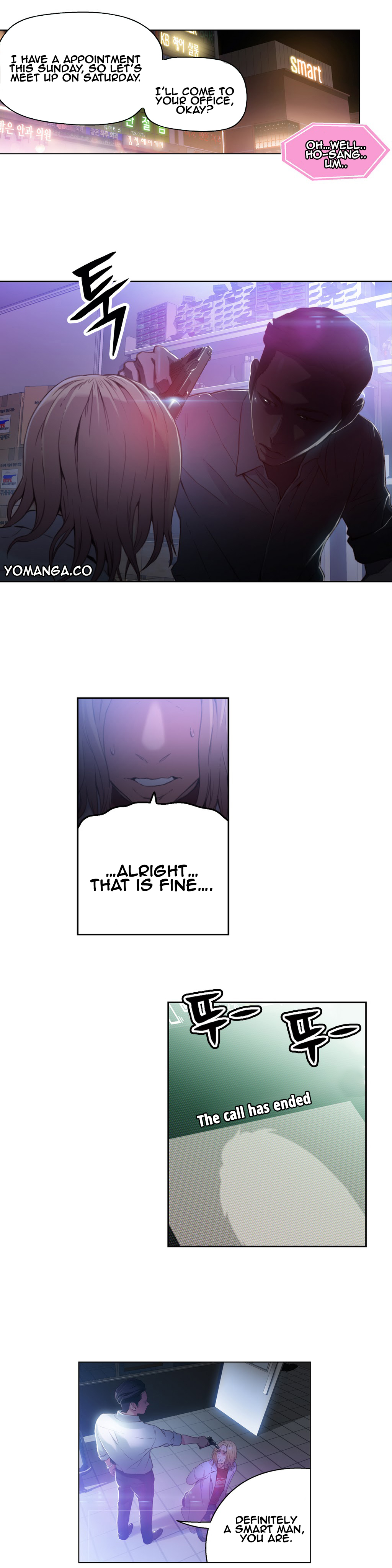 【BAKヒョンジュン】SweetGuy Ch.1-49.5（英語）（YoManga）（進行中）