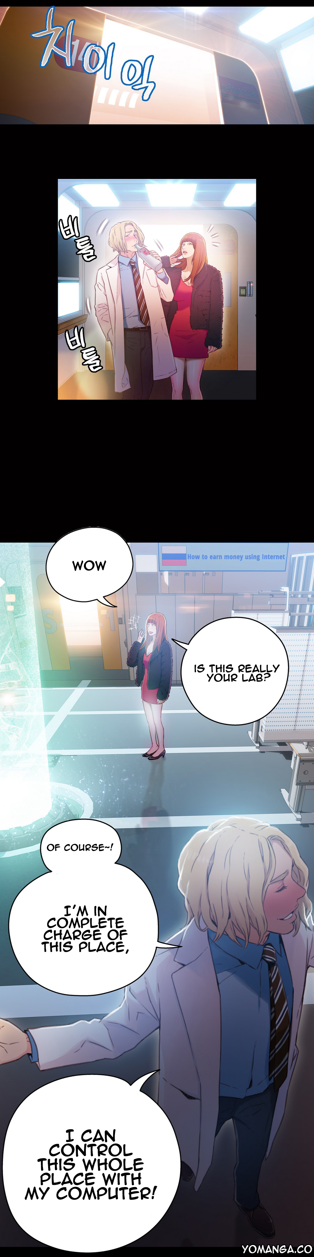 【BAKヒョンジュン】SweetGuy Ch.1-49.5（英語）（YoManga）（進行中）