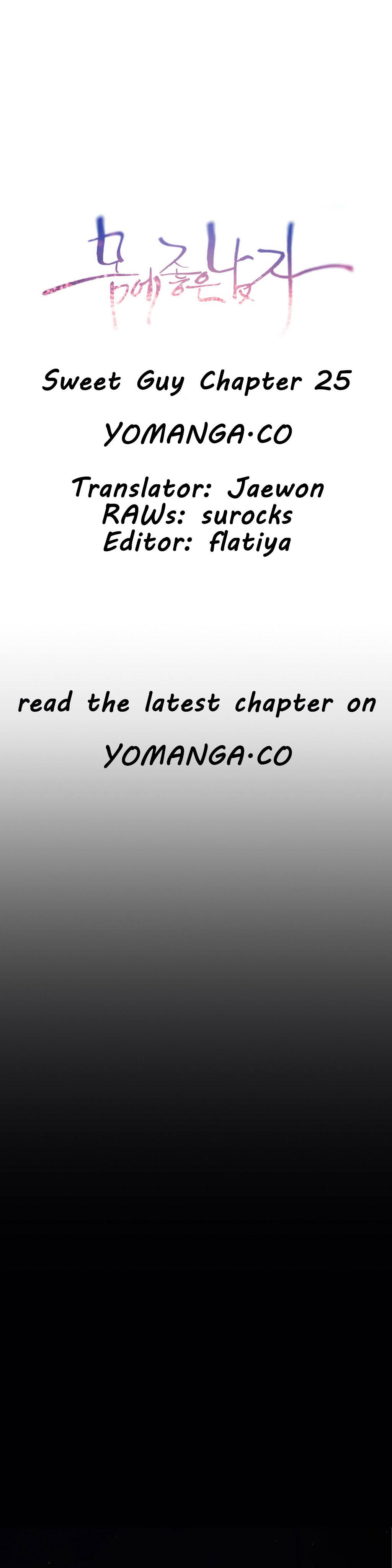 【BAKヒョンジュン】SweetGuy Ch.1-49.5（英語）（YoManga）（進行中）