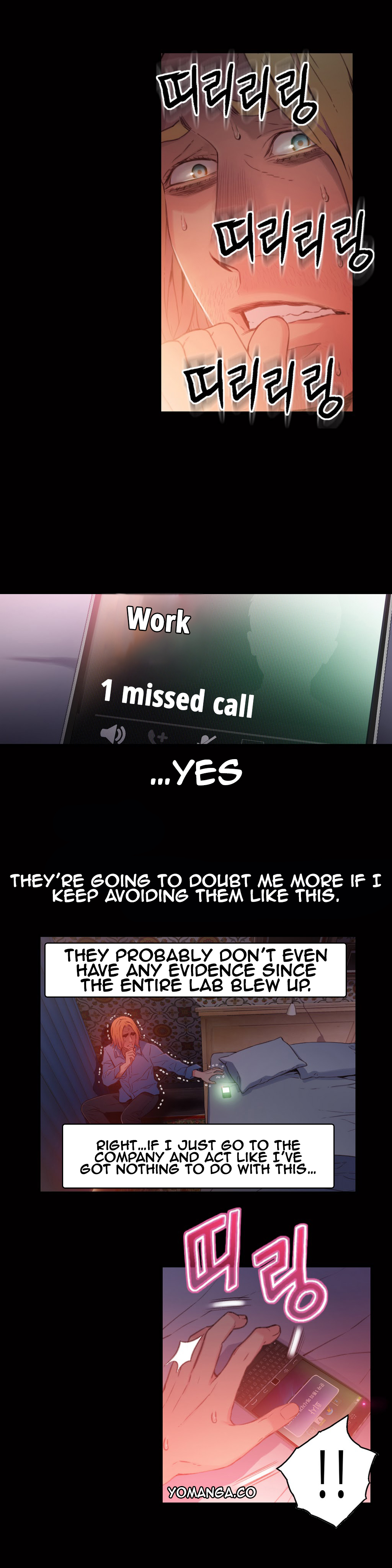 【BAKヒョンジュン】SweetGuy Ch.1-49.5（英語）（YoManga）（進行中）