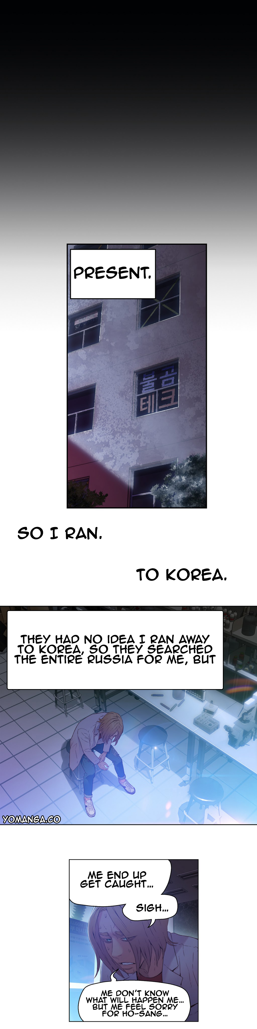 【BAKヒョンジュン】SweetGuy Ch.1-49.5（英語）（YoManga）（進行中）