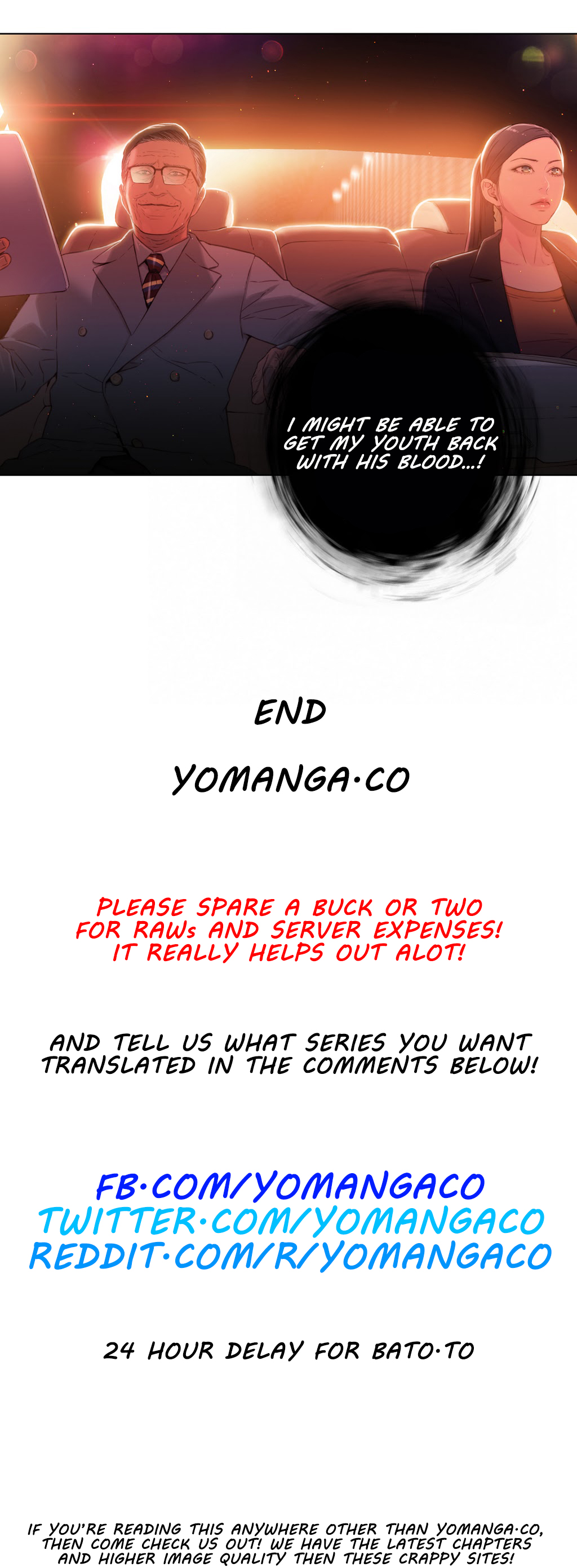 【BAKヒョンジュン】SweetGuy Ch.1-49.5（英語）（YoManga）（進行中）