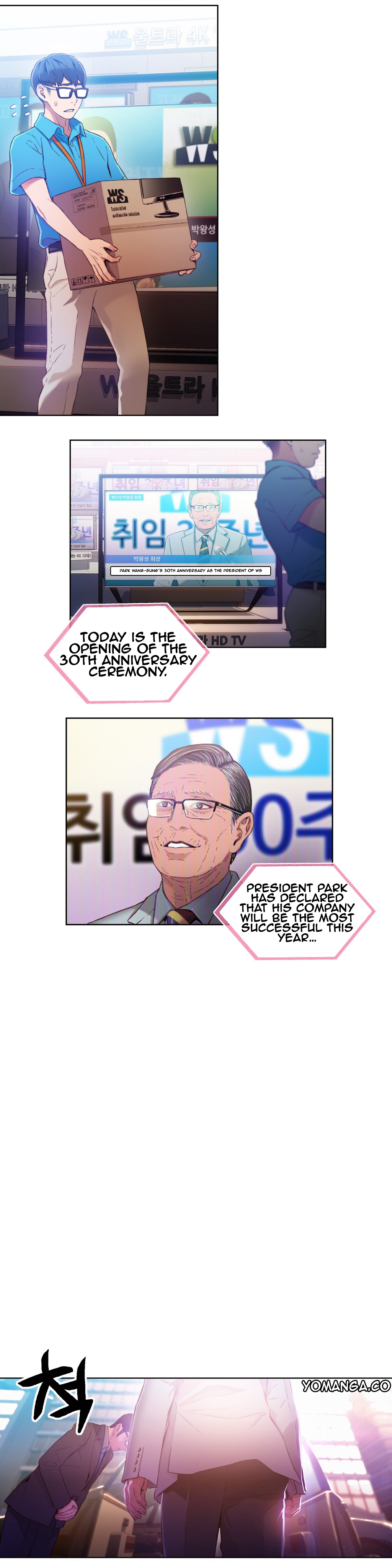 【BAKヒョンジュン】SweetGuy Ch.1-49.5（英語）（YoManga）（進行中）