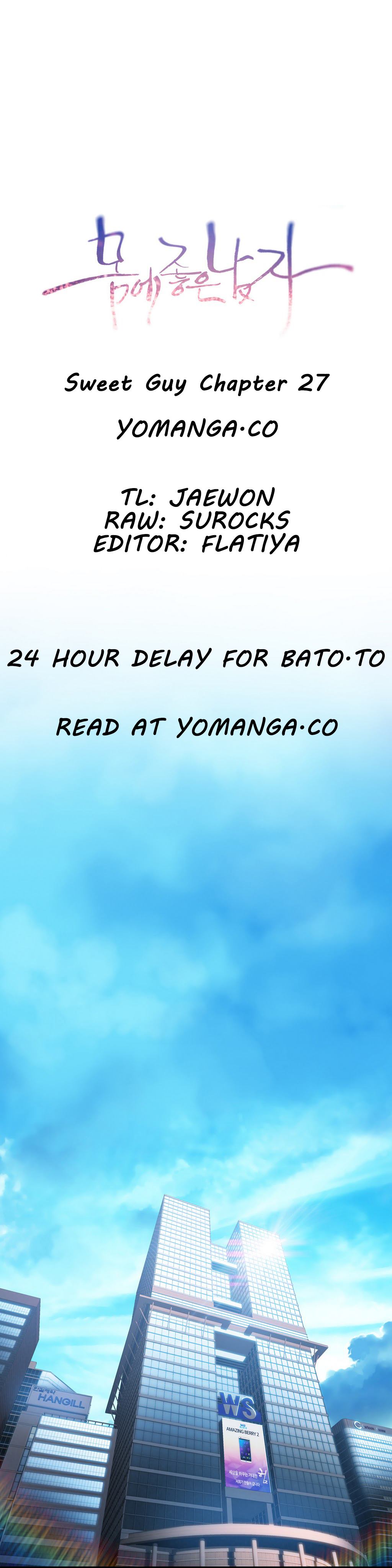 【BAKヒョンジュン】SweetGuy Ch.1-49.5（英語）（YoManga）（進行中）