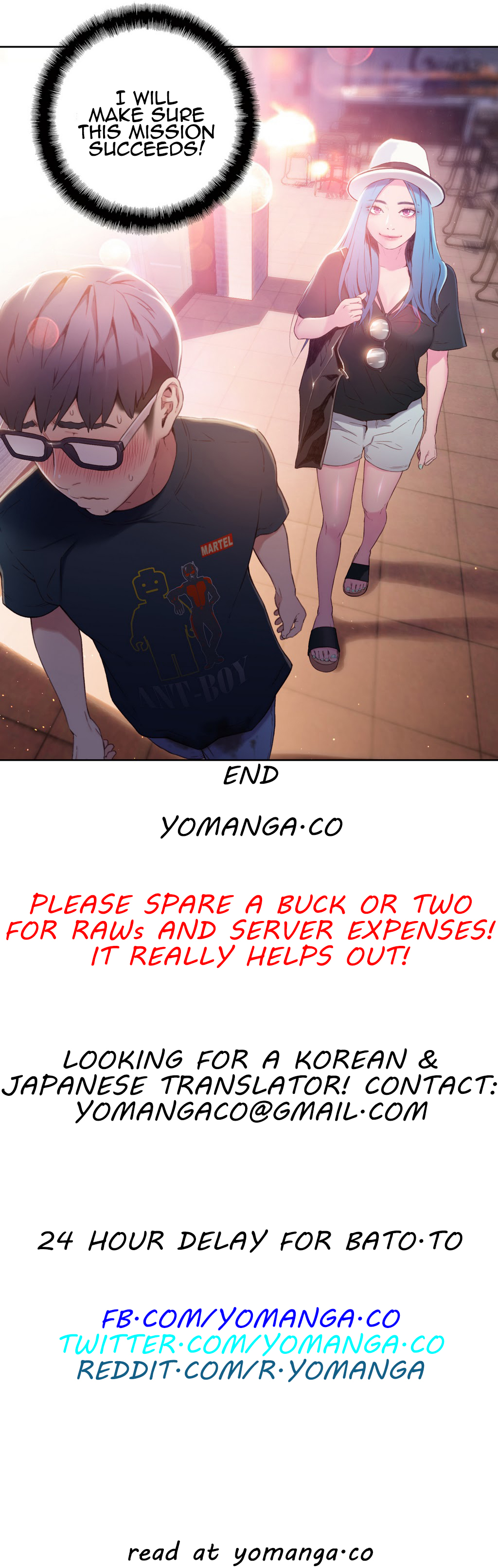 【BAKヒョンジュン】SweetGuy Ch.1-49.5（英語）（YoManga）（進行中）