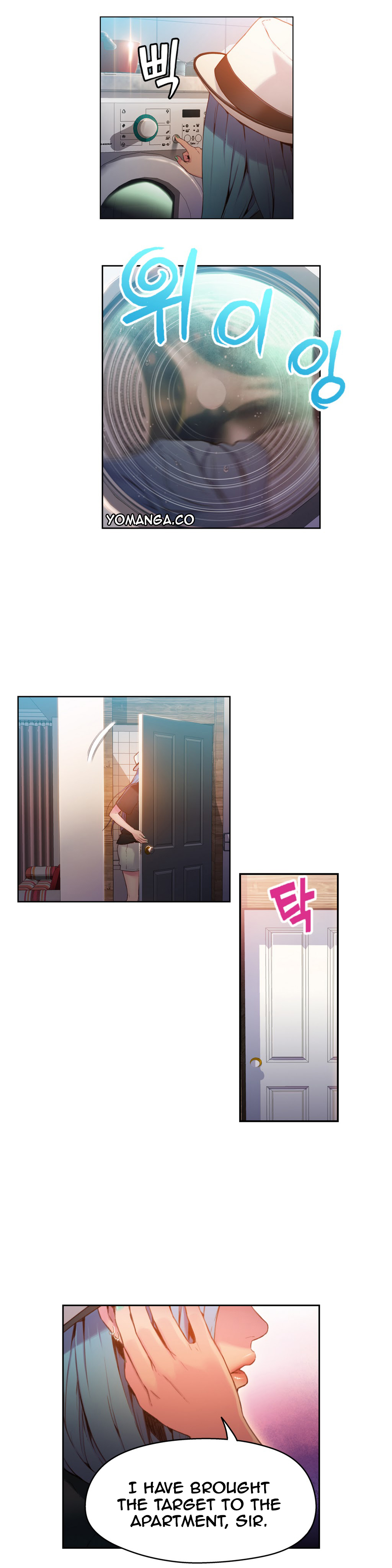 【BAKヒョンジュン】SweetGuy Ch.1-49.5（英語）（YoManga）（進行中）