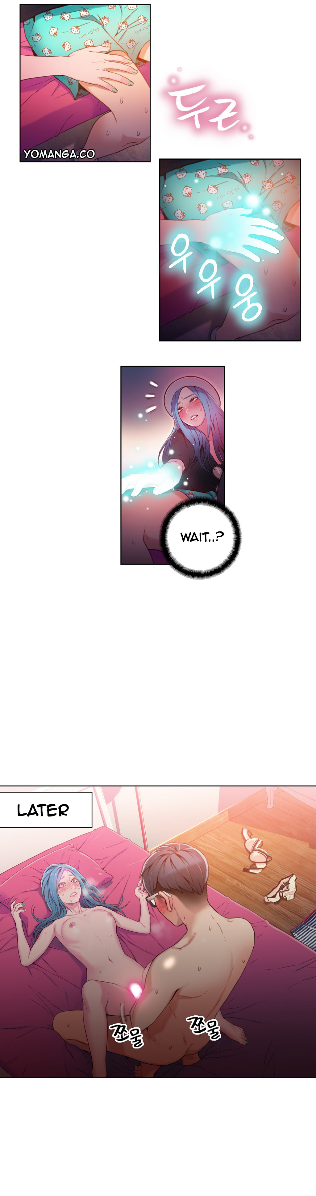 【BAKヒョンジュン】SweetGuy Ch.1-49.5（英語）（YoManga）（進行中）