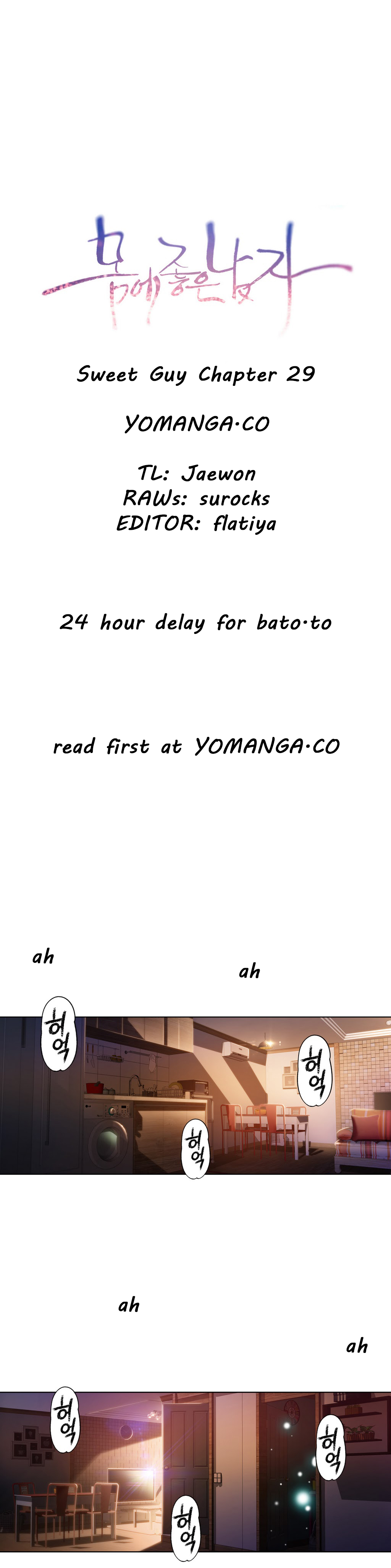 【BAKヒョンジュン】SweetGuy Ch.1-49.5（英語）（YoManga）（進行中）