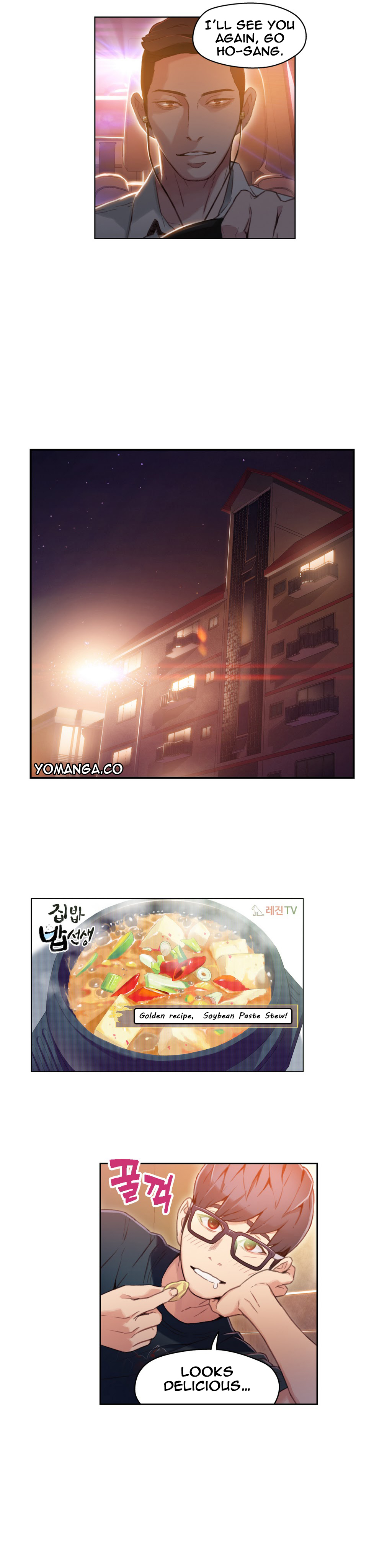 【BAKヒョンジュン】SweetGuy Ch.1-49.5（英語）（YoManga）（進行中）