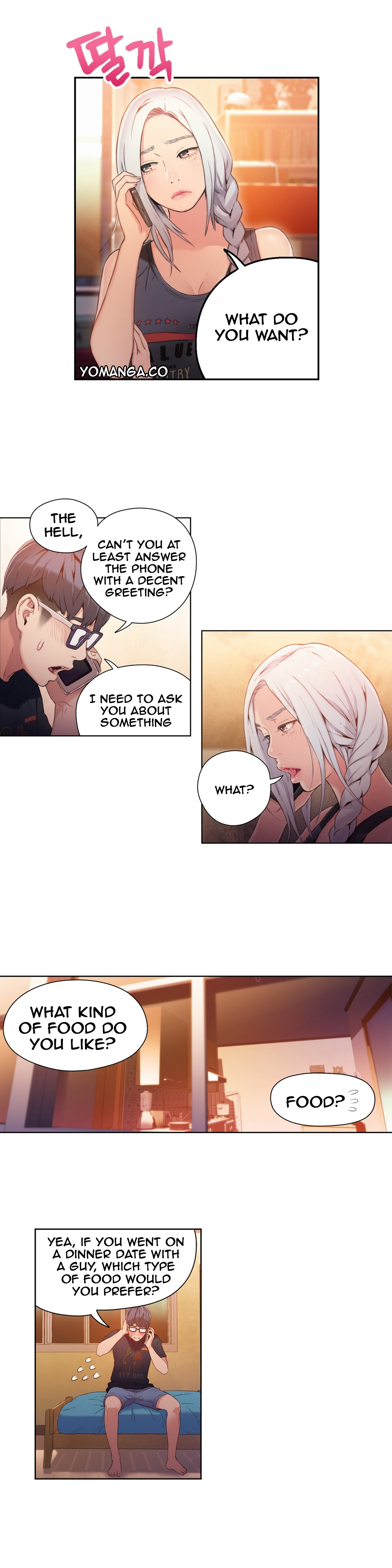 【BAKヒョンジュン】SweetGuy Ch.1-49.5（英語）（YoManga）（進行中）