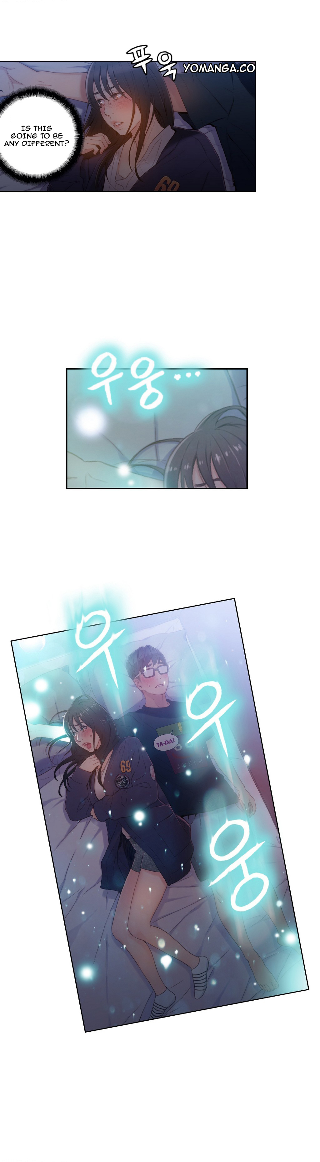 【BAKヒョンジュン】SweetGuy Ch.1-49.5（英語）（YoManga）（進行中）