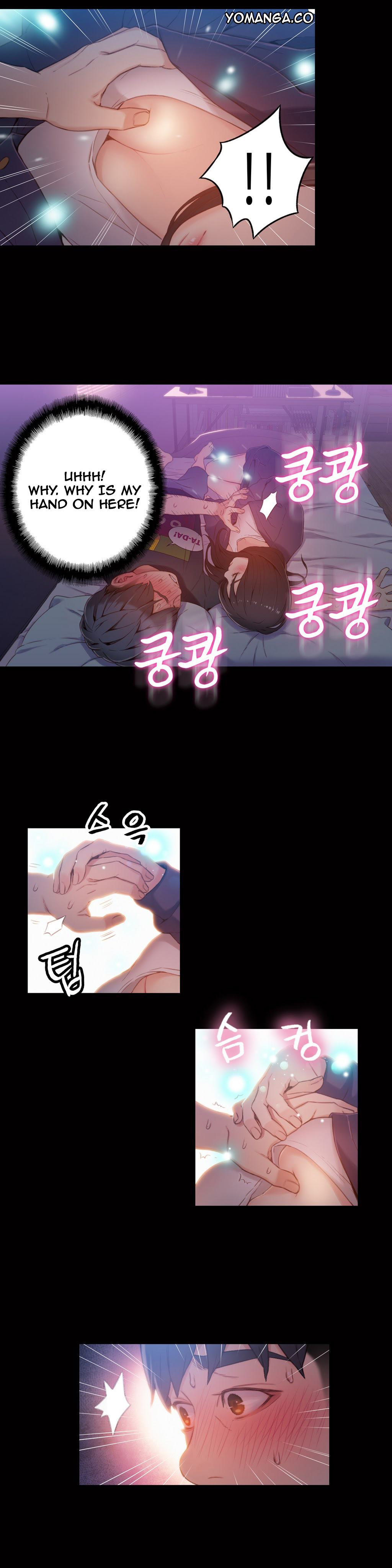 【BAKヒョンジュン】SweetGuy Ch.1-49.5（英語）（YoManga）（進行中）