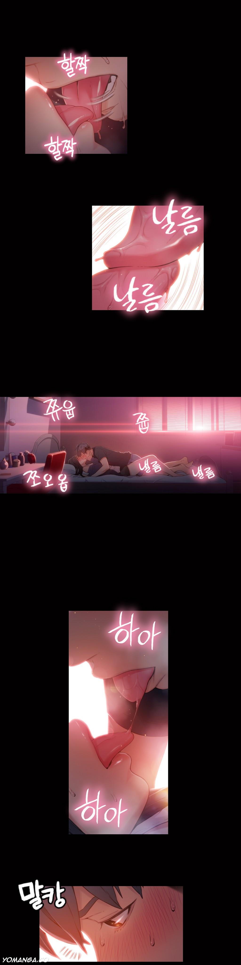 【BAKヒョンジュン】SweetGuy Ch.1-49.5（英語）（YoManga）（進行中）