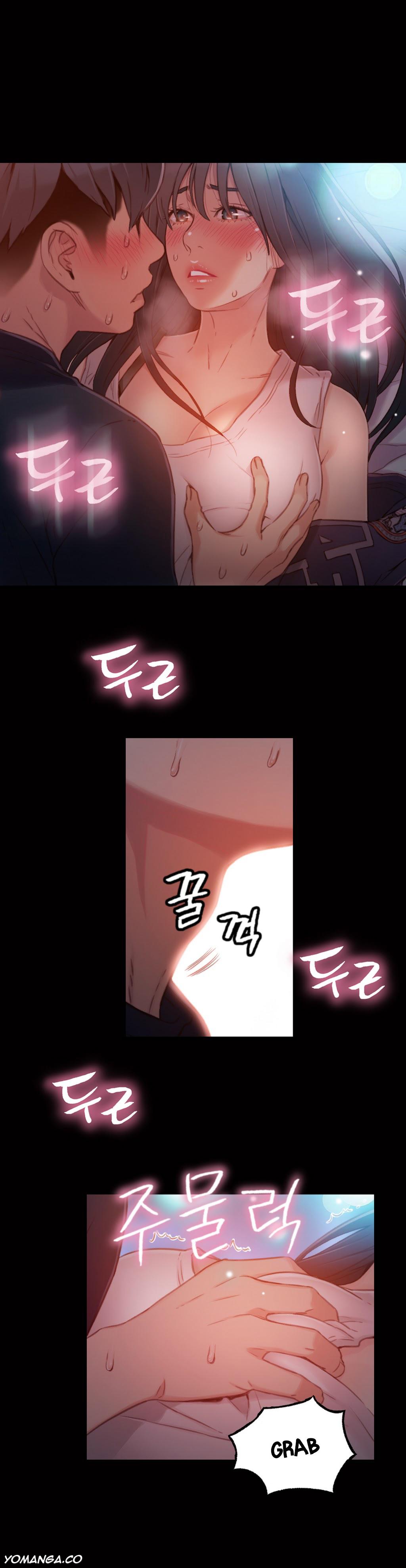 【BAKヒョンジュン】SweetGuy Ch.1-49.5（英語）（YoManga）（進行中）