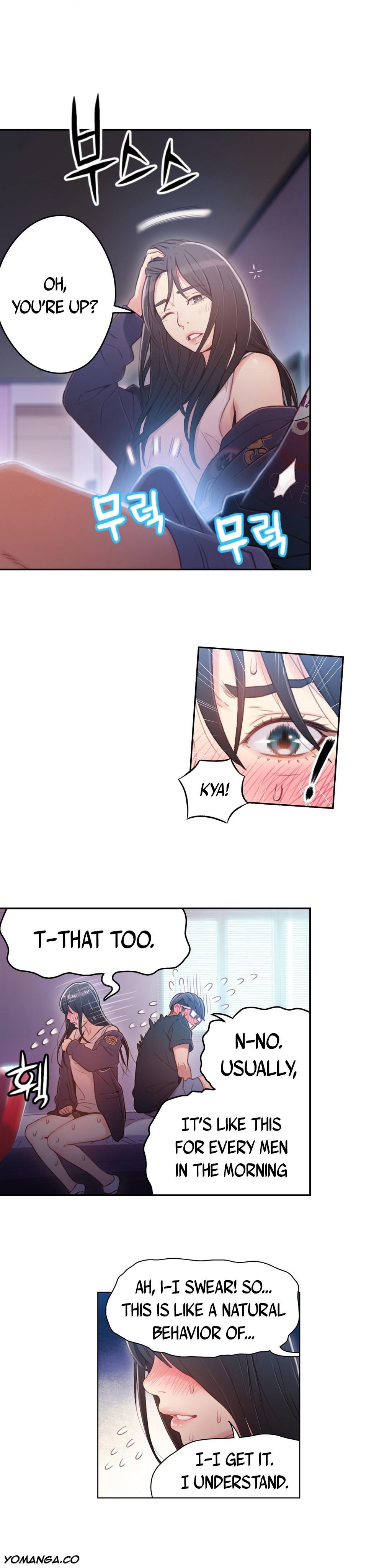 【BAKヒョンジュン】SweetGuy Ch.1-49.5（英語）（YoManga）（進行中）