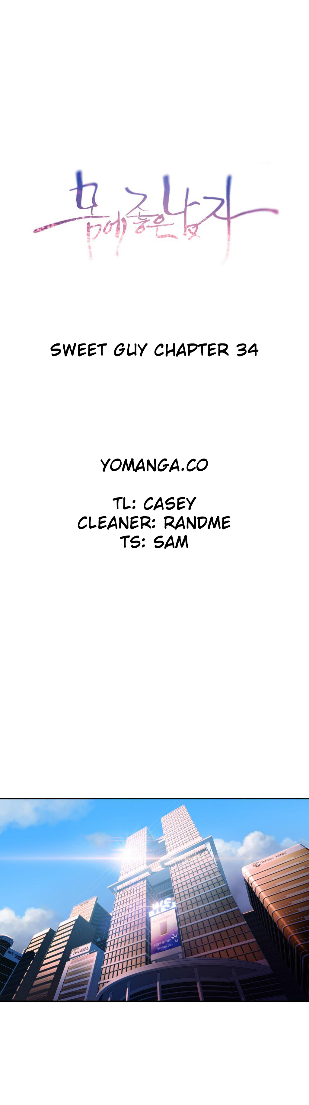 【BAKヒョンジュン】SweetGuy Ch.1-49.5（英語）（YoManga）（進行中）