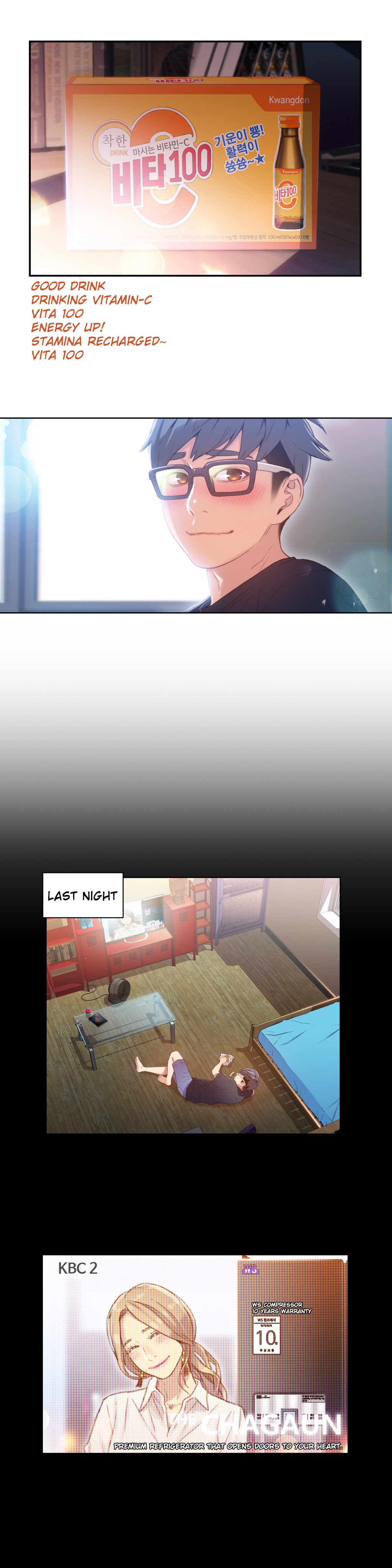 【BAKヒョンジュン】SweetGuy Ch.1-49.5（英語）（YoManga）（進行中）