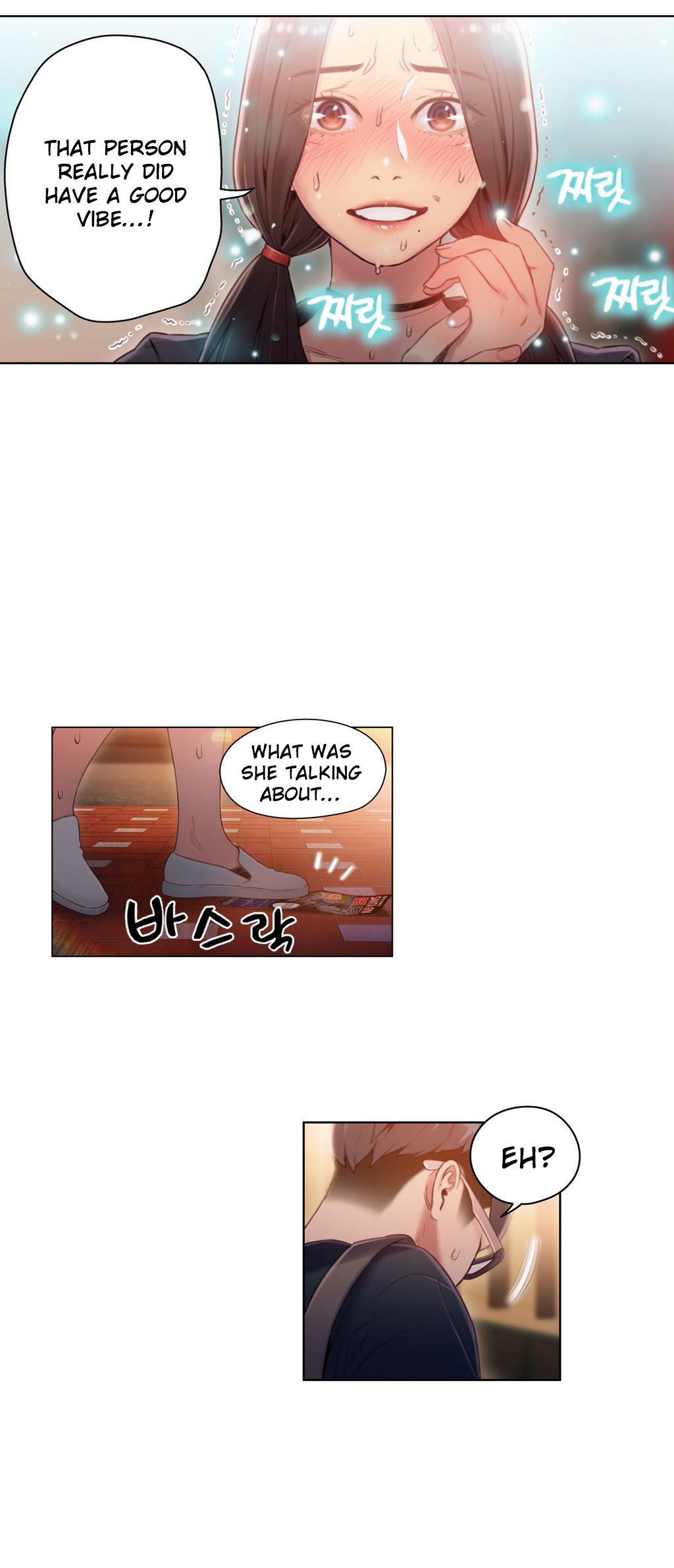 【BAKヒョンジュン】SweetGuy Ch.1-49.5（英語）（YoManga）（進行中）