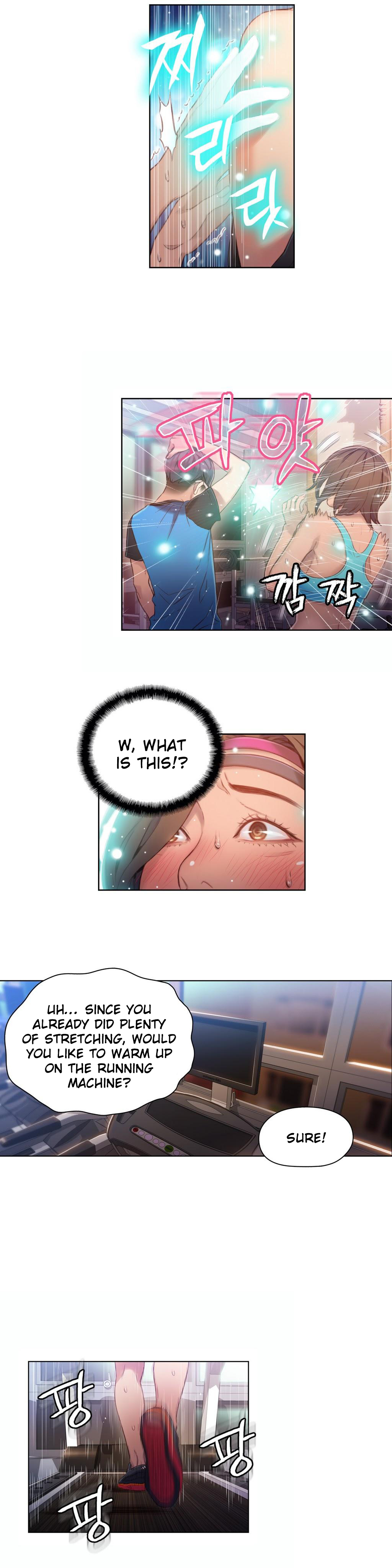 【BAKヒョンジュン】SweetGuy Ch.1-49.5（英語）（YoManga）（進行中）