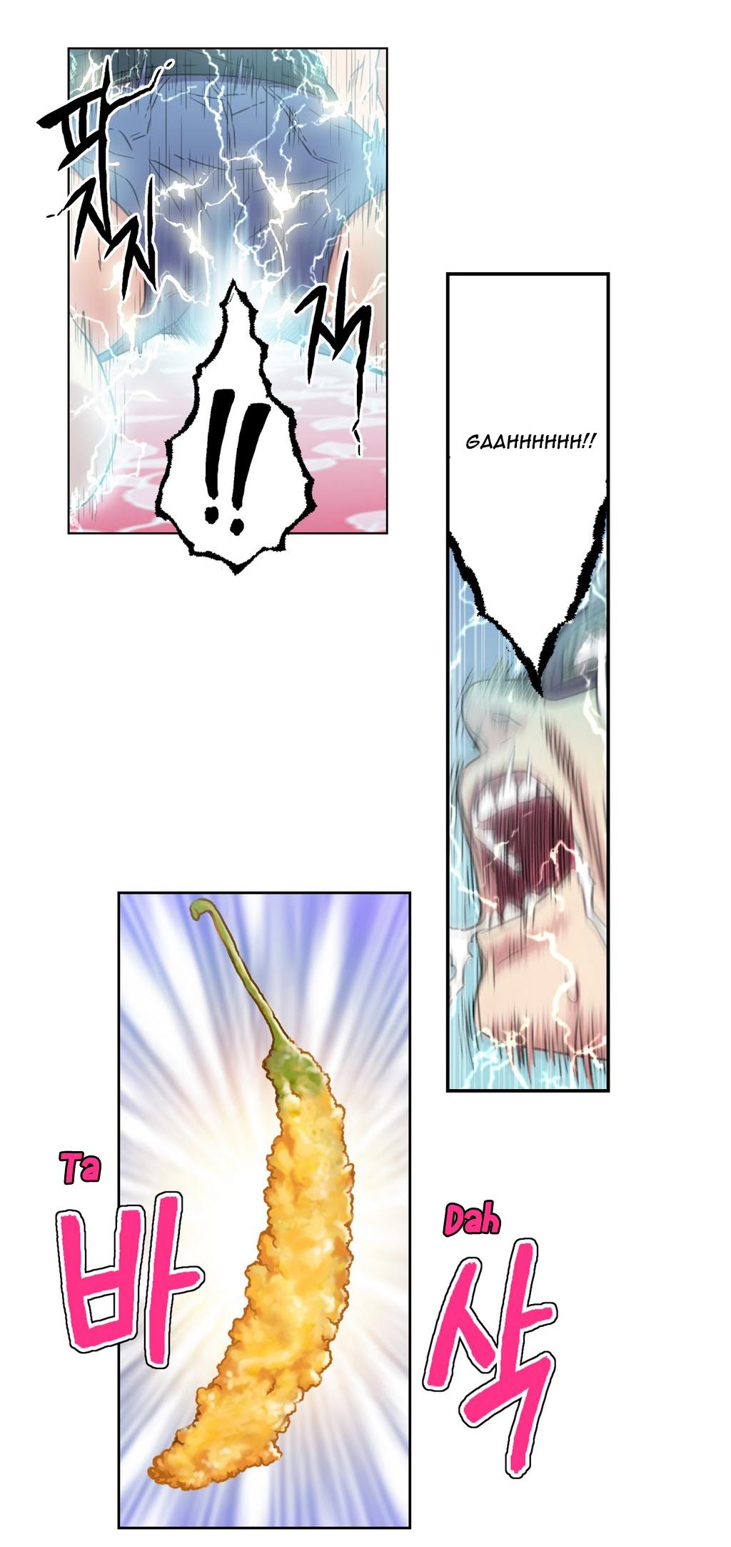 【BAKヒョンジュン】SweetGuy Ch.1-49.5（英語）（YoManga）（進行中）