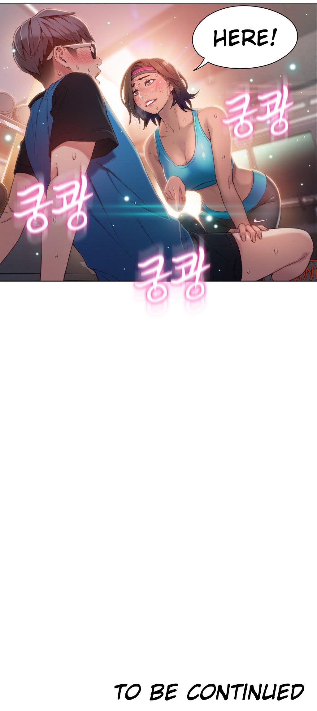 【BAKヒョンジュン】SweetGuy Ch.1-49.5（英語）（YoManga）（進行中）