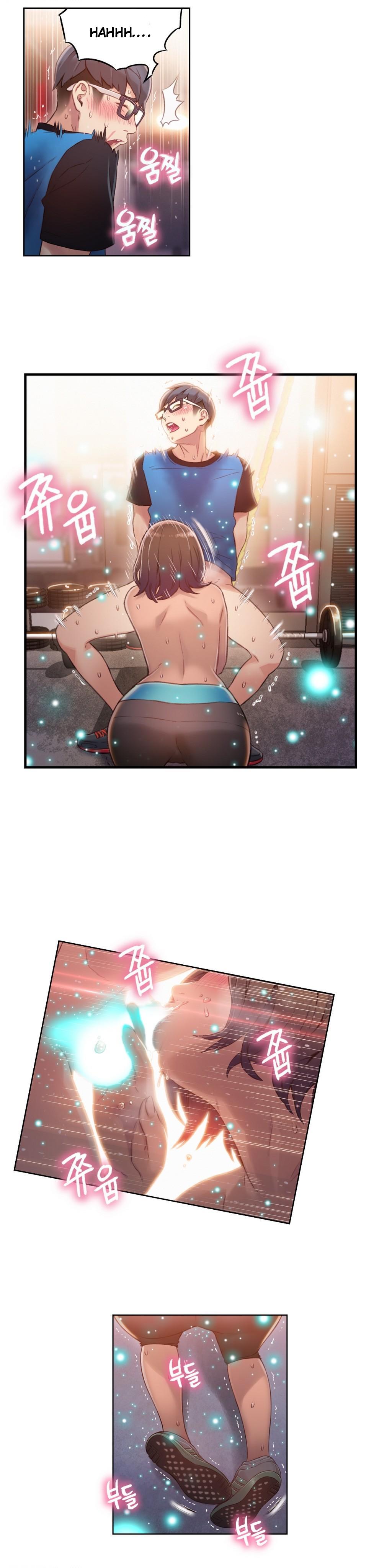 【BAKヒョンジュン】SweetGuy Ch.1-49.5（英語）（YoManga）（進行中）