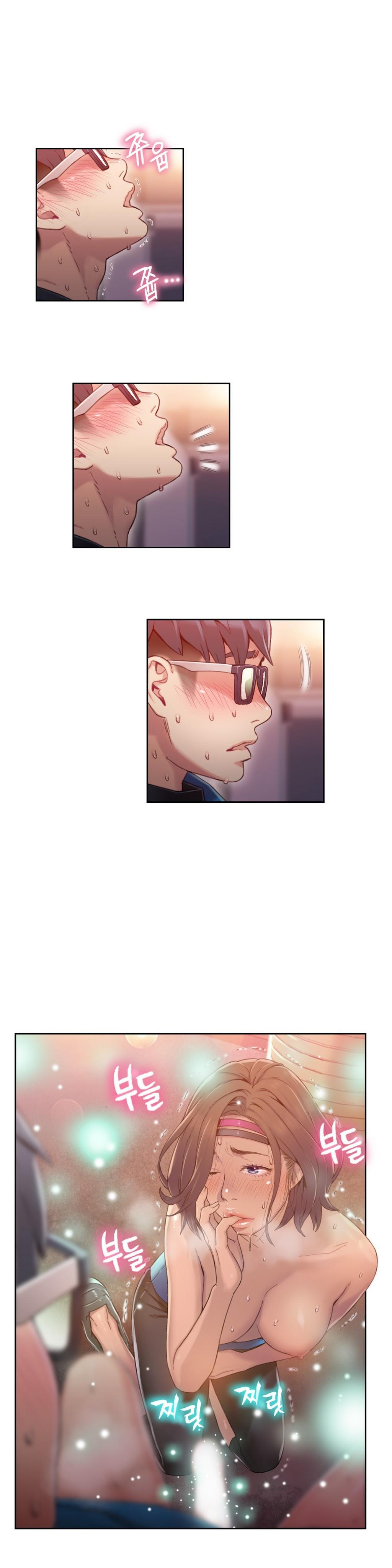 【BAKヒョンジュン】SweetGuy Ch.1-49.5（英語）（YoManga）（進行中）