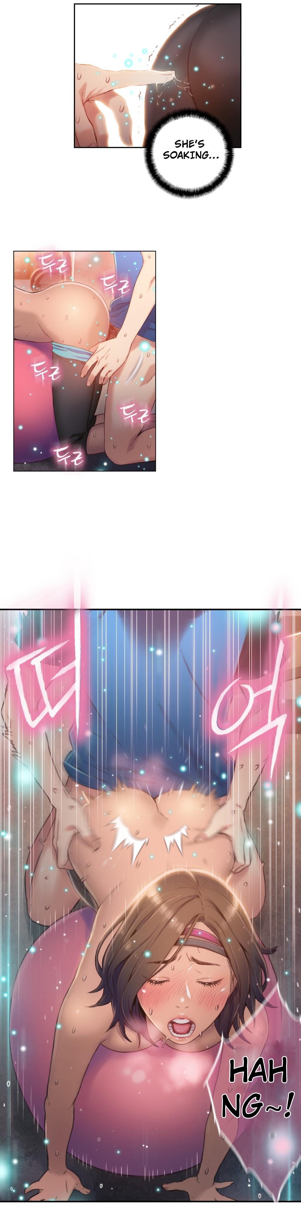 【BAKヒョンジュン】SweetGuy Ch.1-49.5（英語）（YoManga）（進行中）