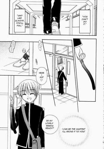 【三上北斗】ケージ【英語】