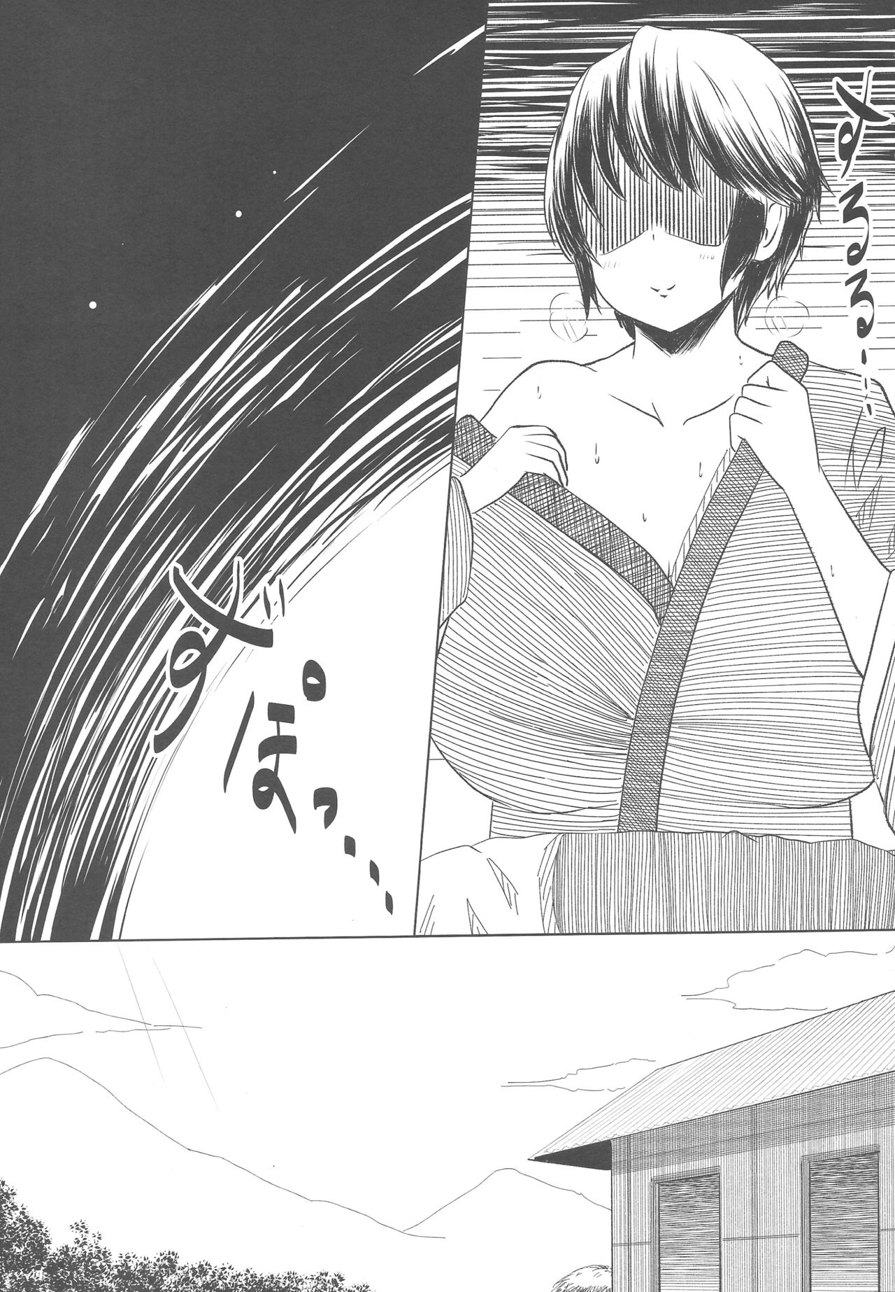 (C88) [Resident of III (たろきち)] Pが及川家にお泊りするとどうなるかを検証したお話 (アイドルマスターシンデレラガールズ)